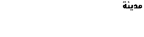���� ����